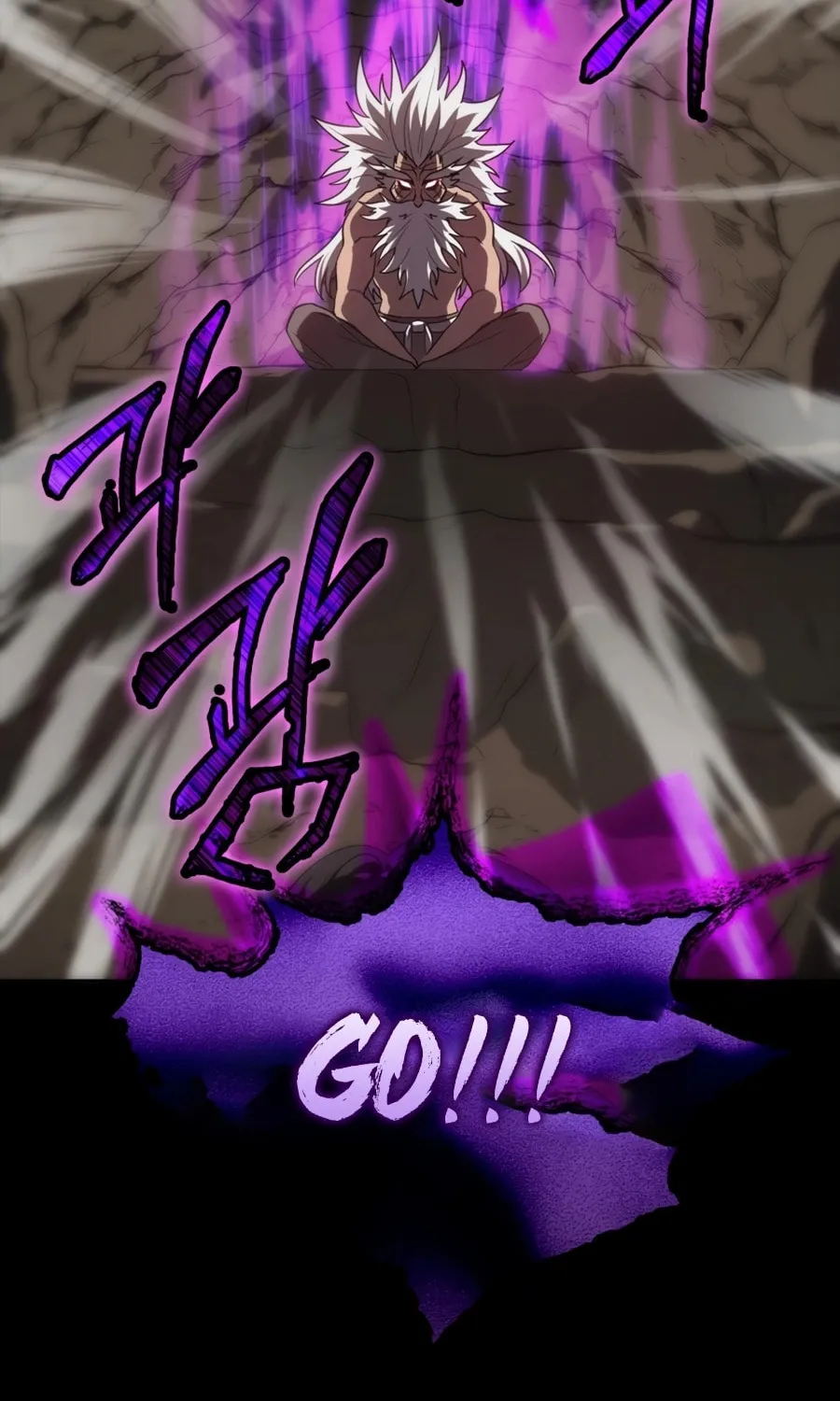 Max Talent Player Chapter 1 page 83 - 