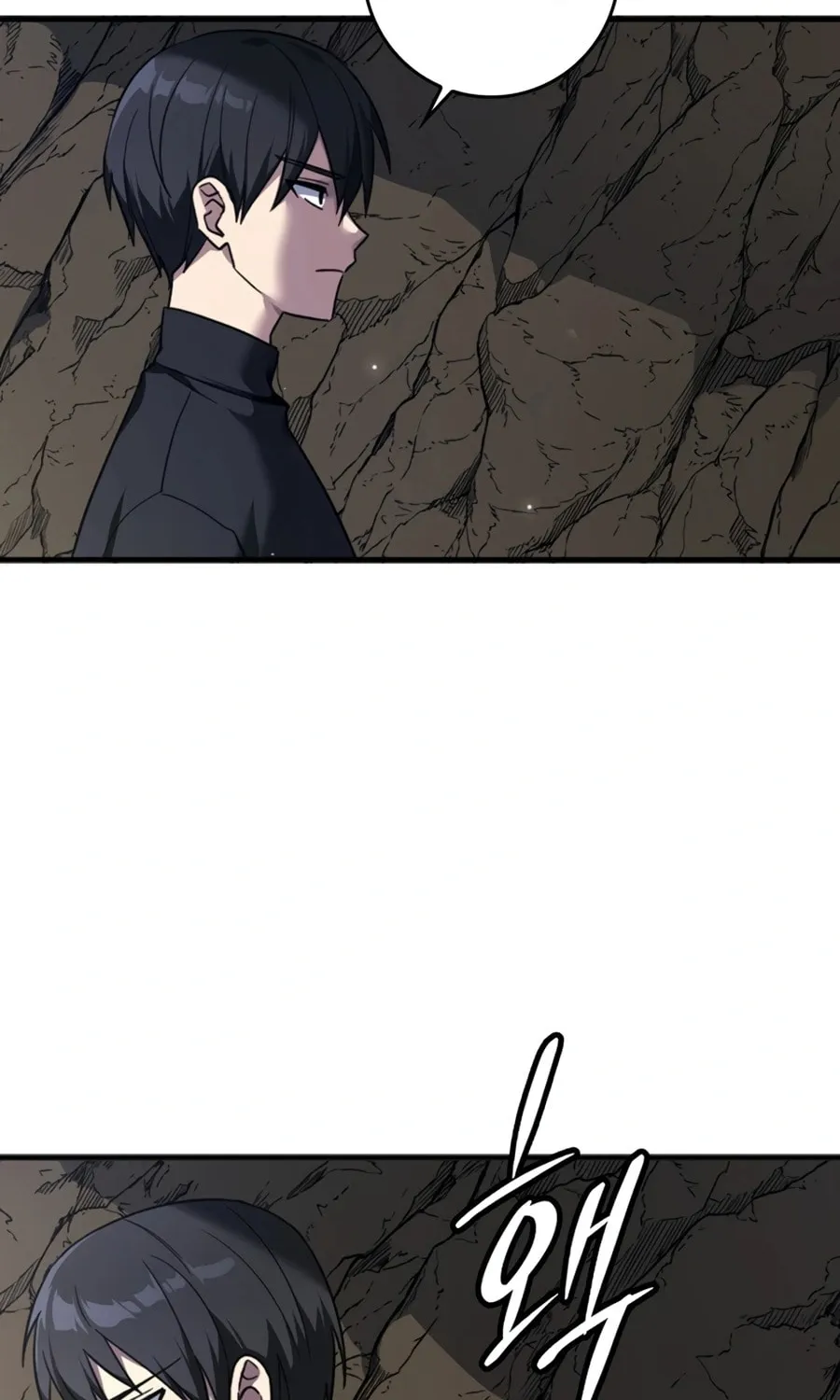 Max Talent Player Chapter 1 page 89 - 