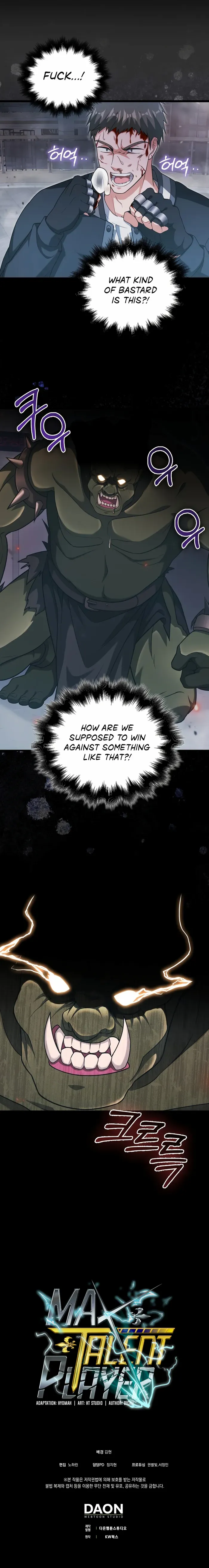 Max Talent Player Chapter 10 page 15 - 