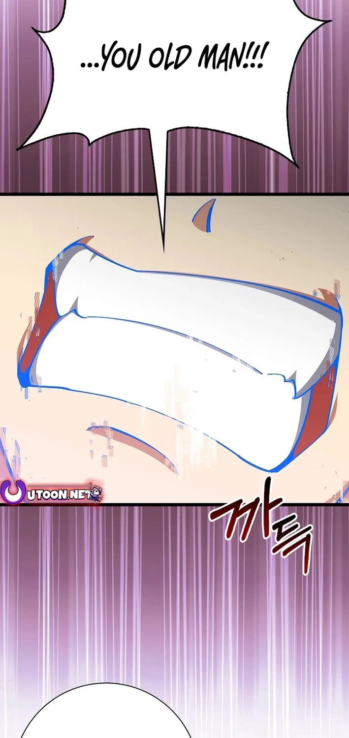 Max Talent Player Chapter 100 page 117 - 
