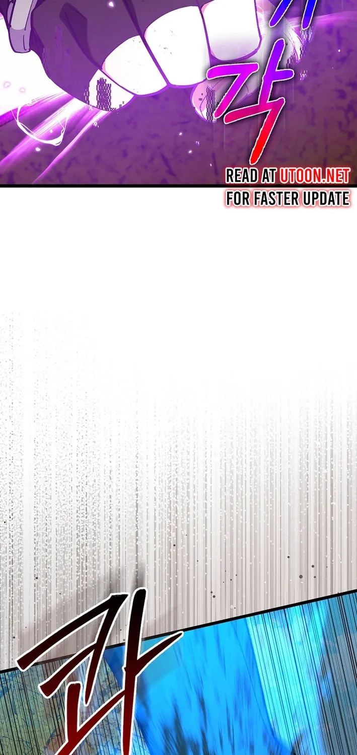 Max Talent Player Chapter 100 page 121 - 