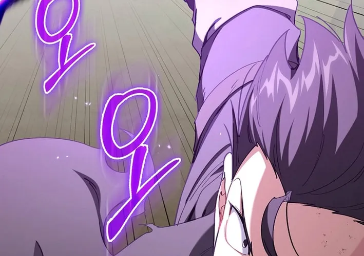 Max Talent Player Chapter 100 page 124 - 