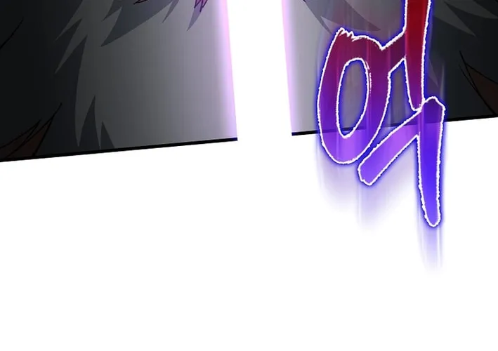 Max Talent Player Chapter 100 page 134 - 