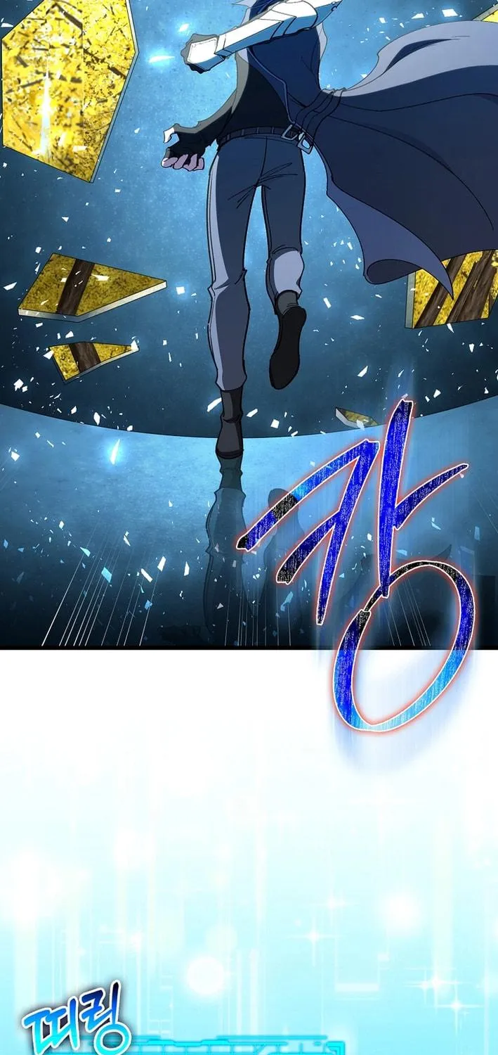 Max Talent Player Chapter 100 page 137 - 