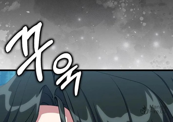 Max Talent Player Chapter 100 page 40 - 