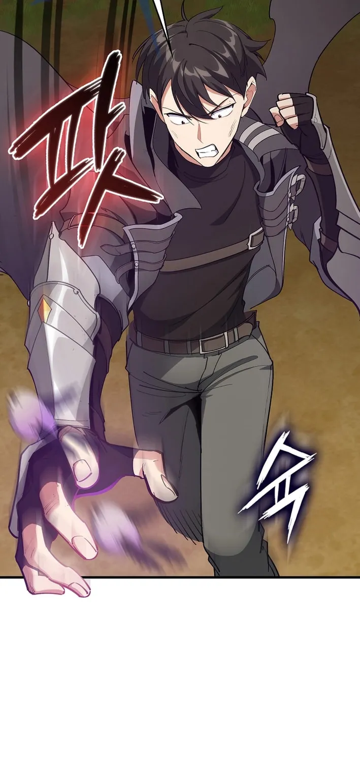Max Talent Player Chapter 100 page 85 - 