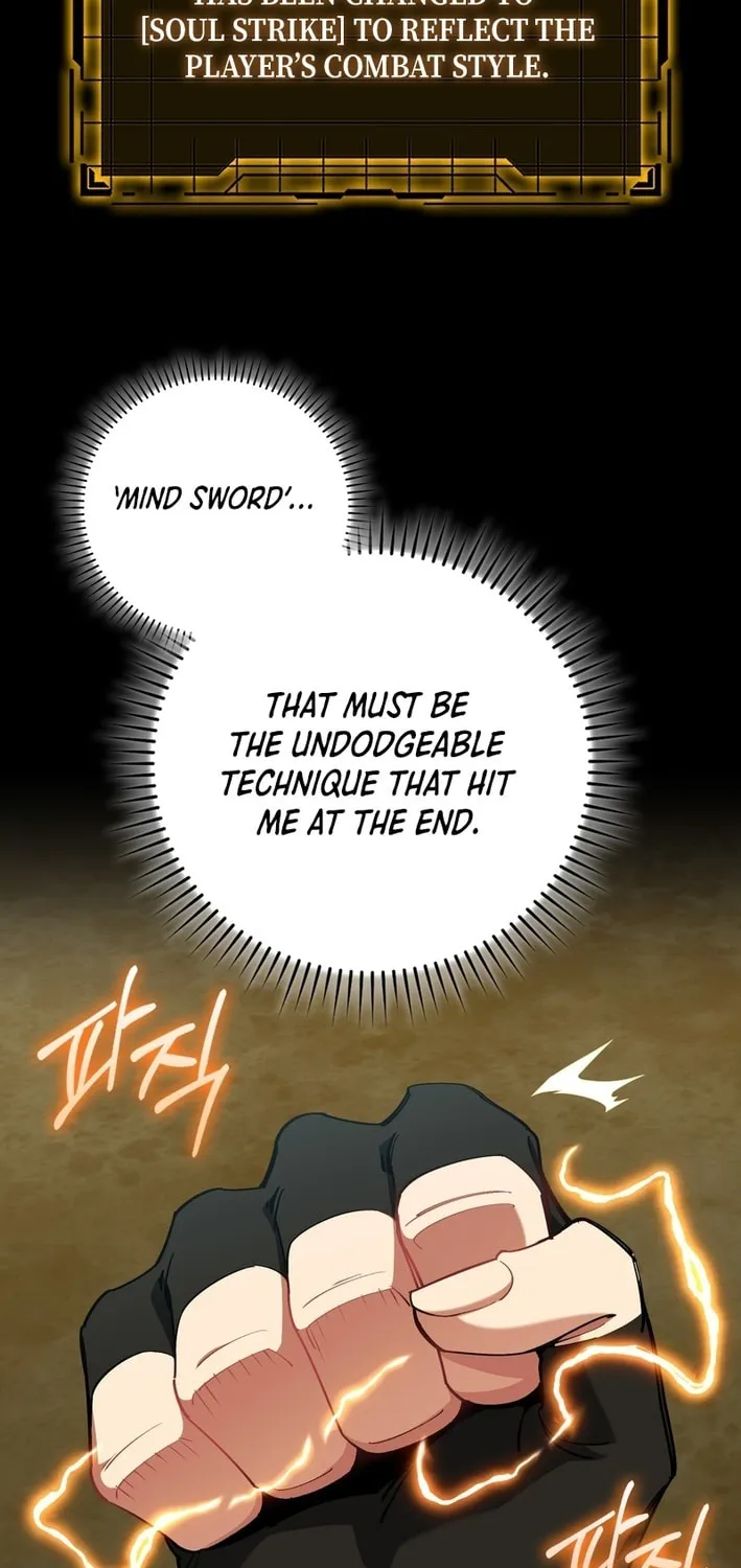 Max Talent Player Chapter 101 page 5 - 