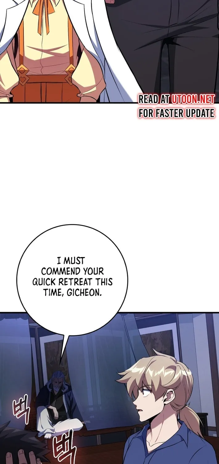 Max Talent Player Chapter 101 page 86 - 