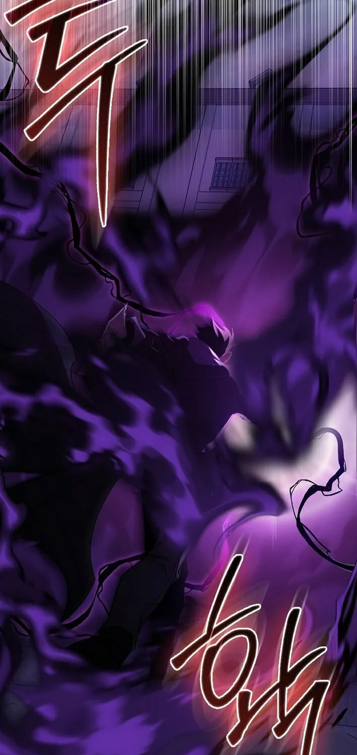 Max Talent Player Chapter 102 page 27 - 