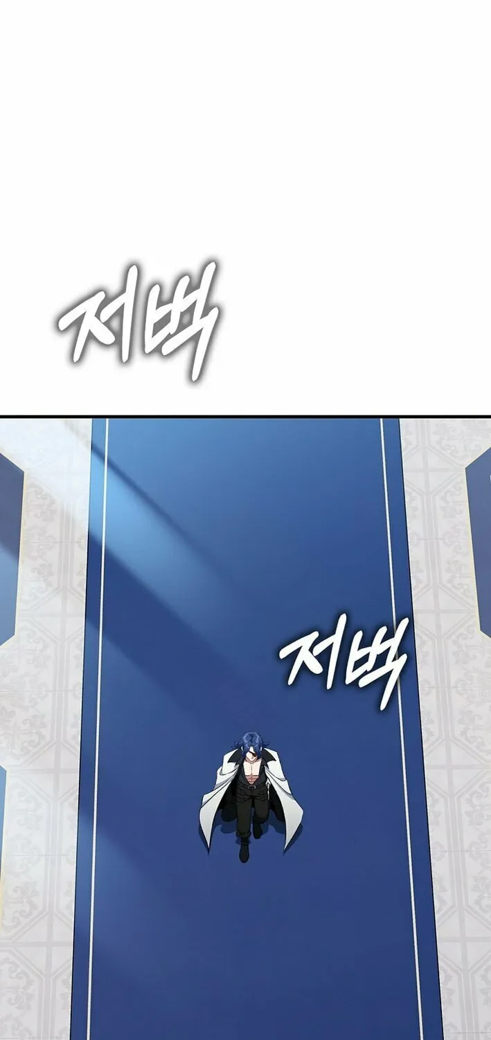 Max Talent Player Chapter 102 page 41 - 
