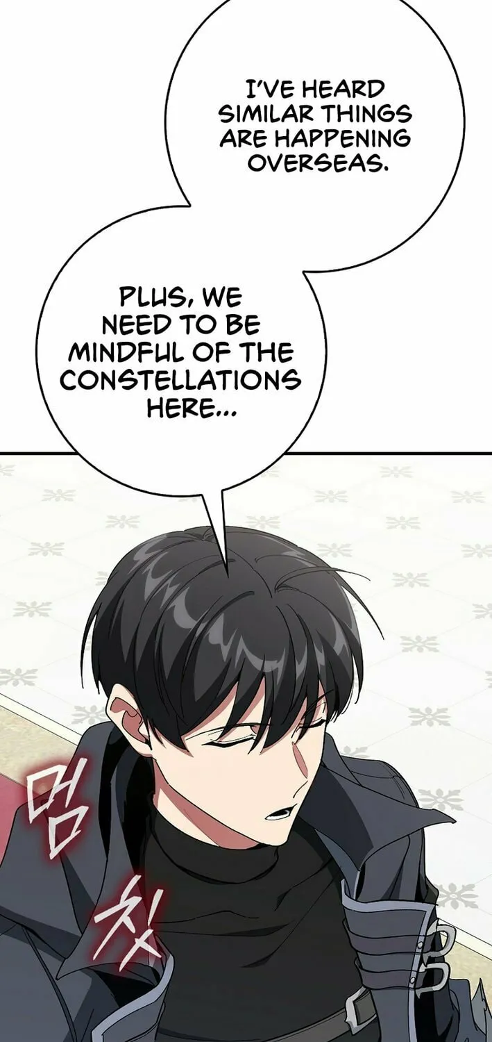 Max Talent Player Chapter 102 page 87 - 
