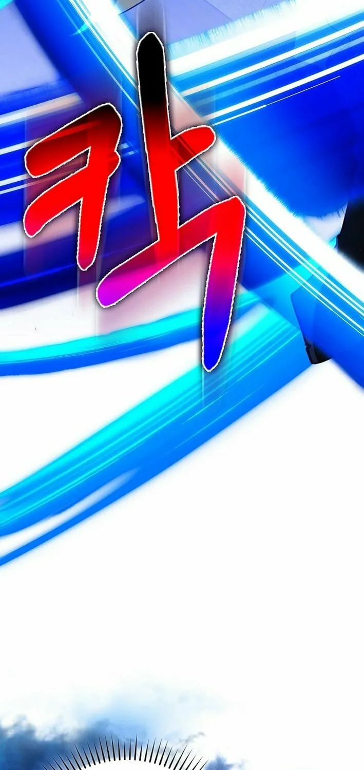 Max Talent Player Chapter 103 page 24 - 