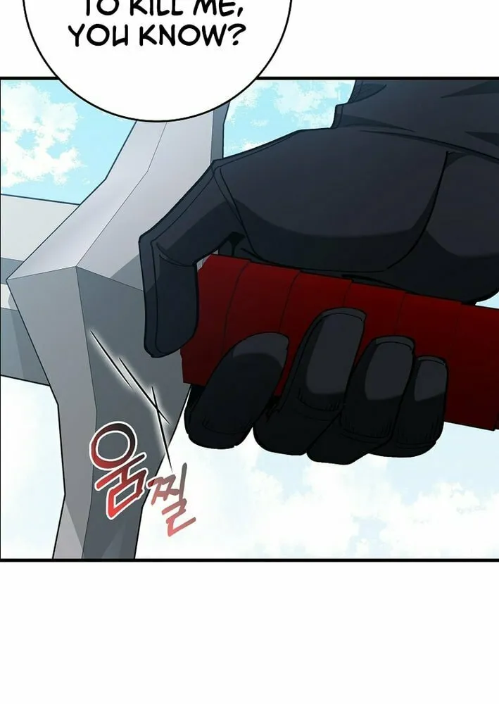 Max Talent Player Chapter 103 page 35 - 