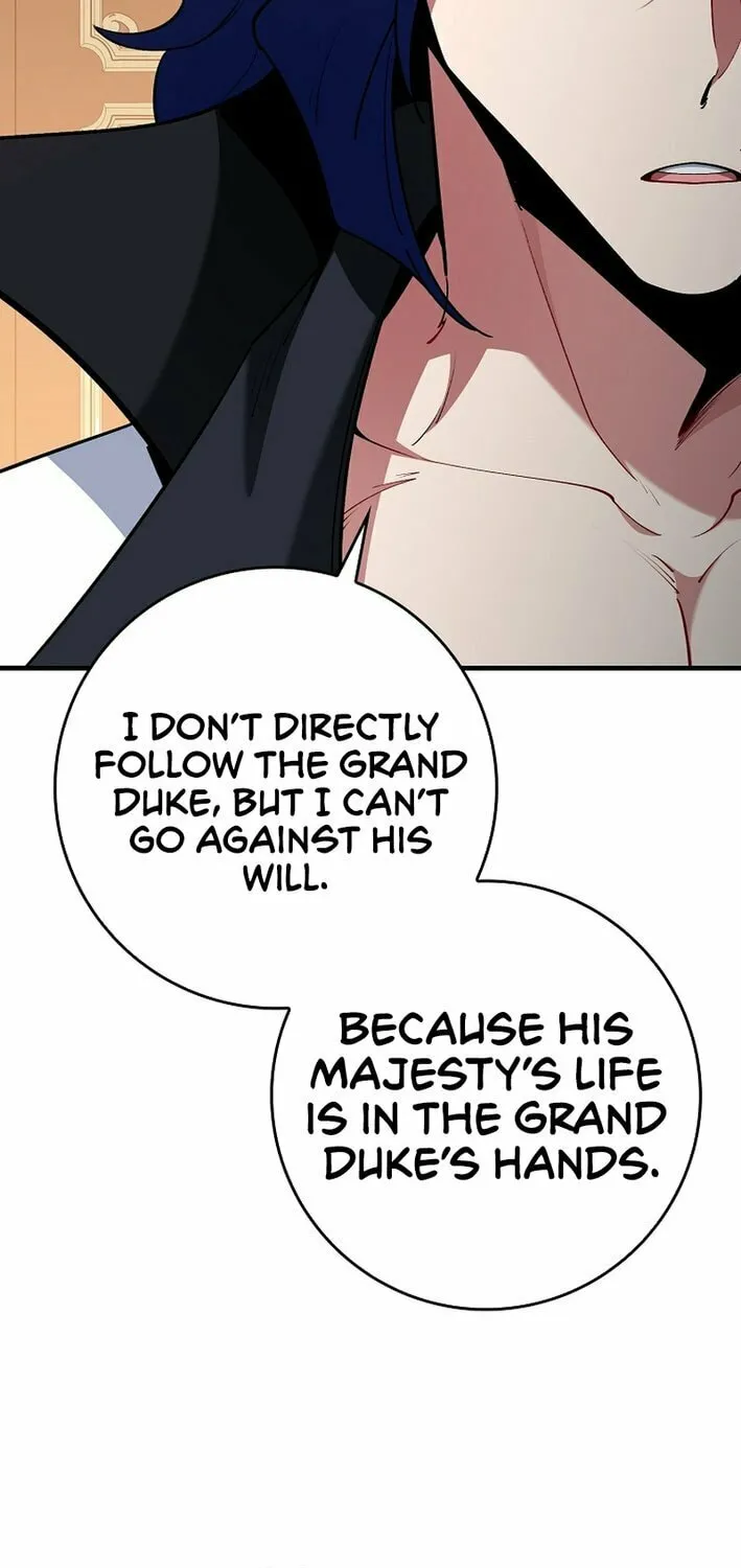 Max Talent Player Chapter 104 page 15 - 