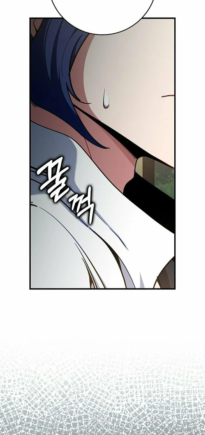 Max Talent Player Chapter 104 page 45 - 