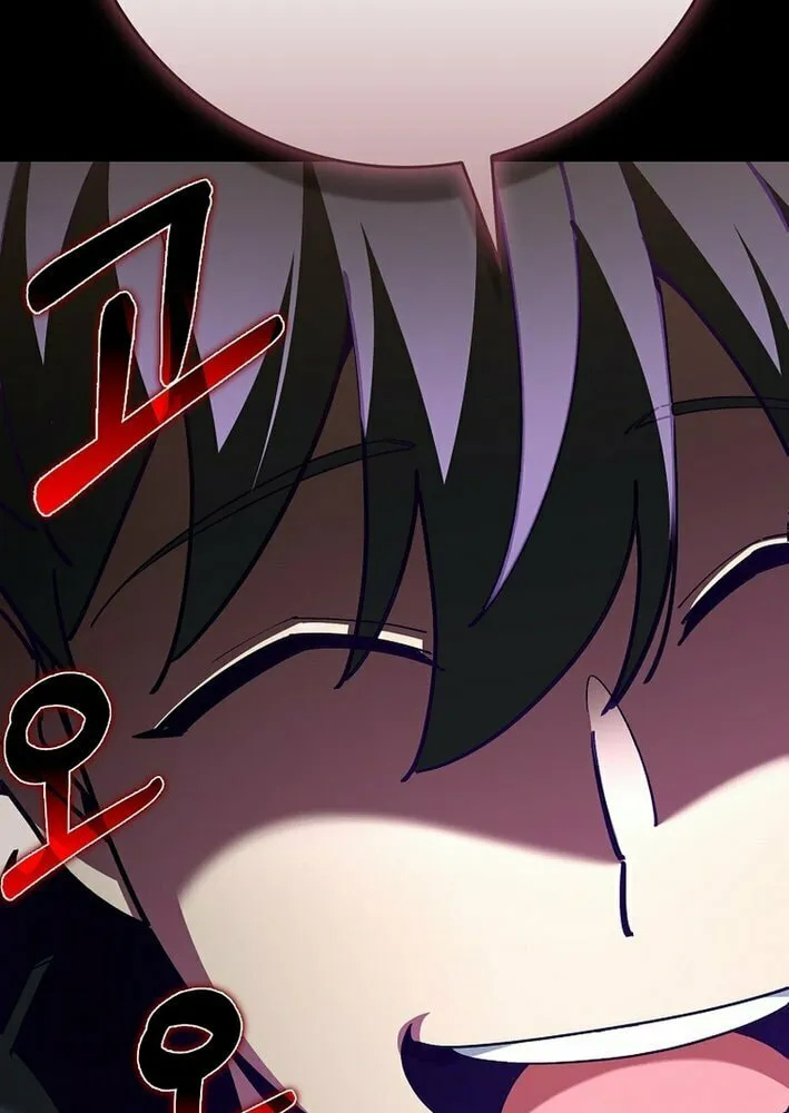 Max Talent Player Chapter 104 page 70 - 