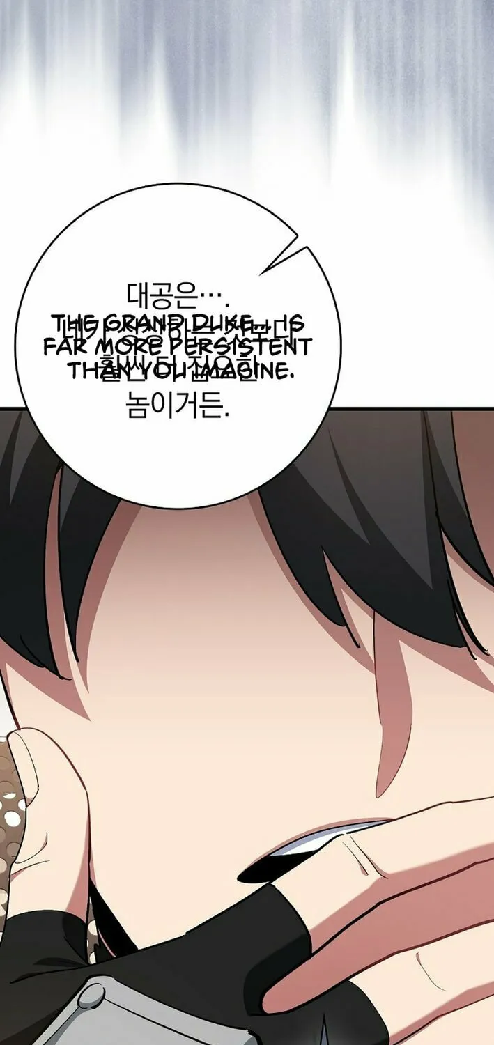 Max Talent Player Chapter 105 page 19 - 