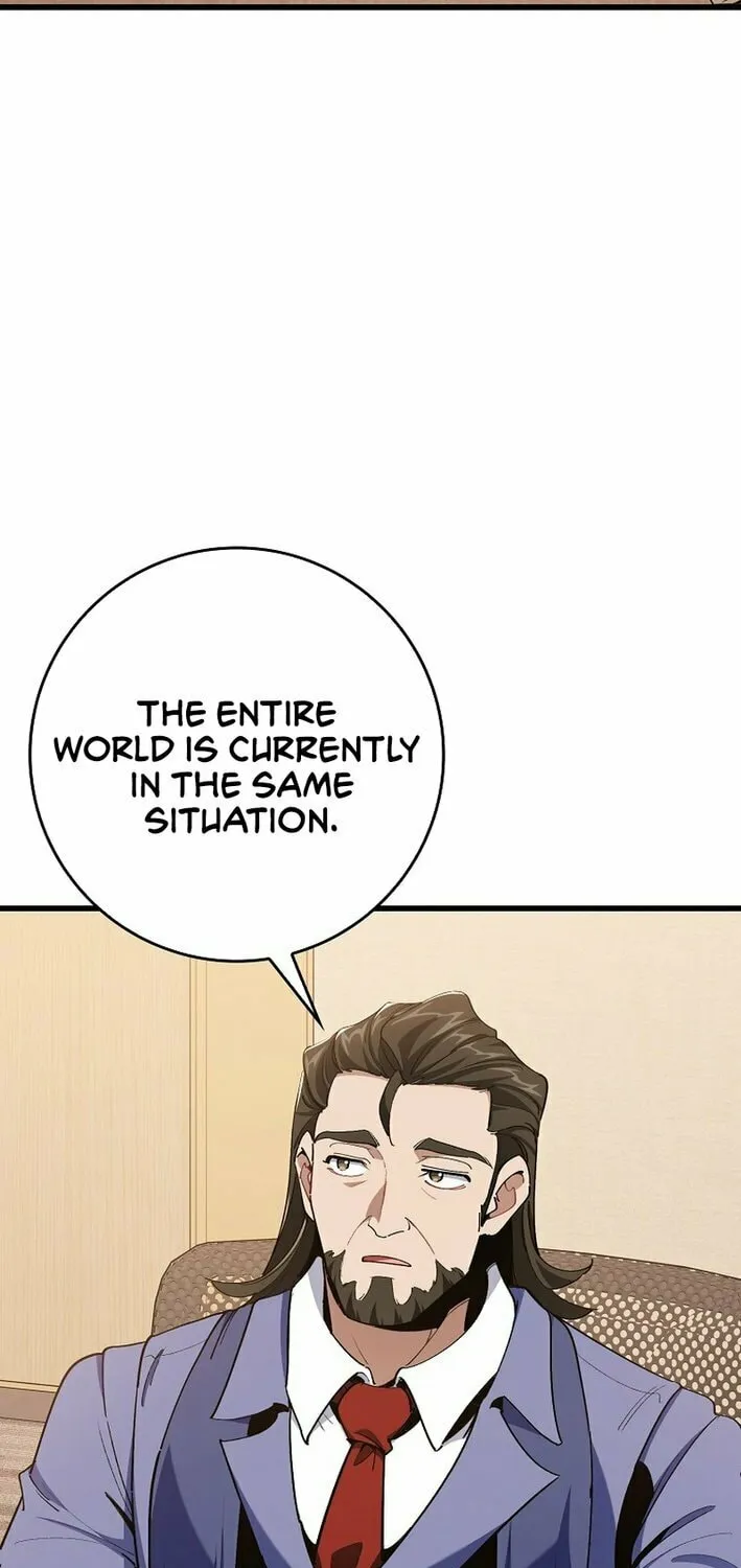 Max Talent Player Chapter 105 page 3 - 