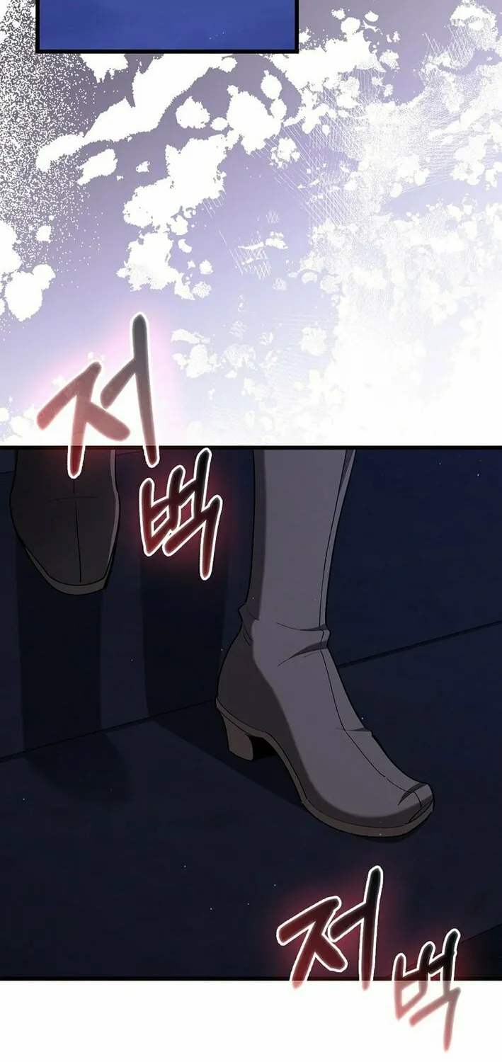 Max Talent Player Chapter 105 page 27 - 