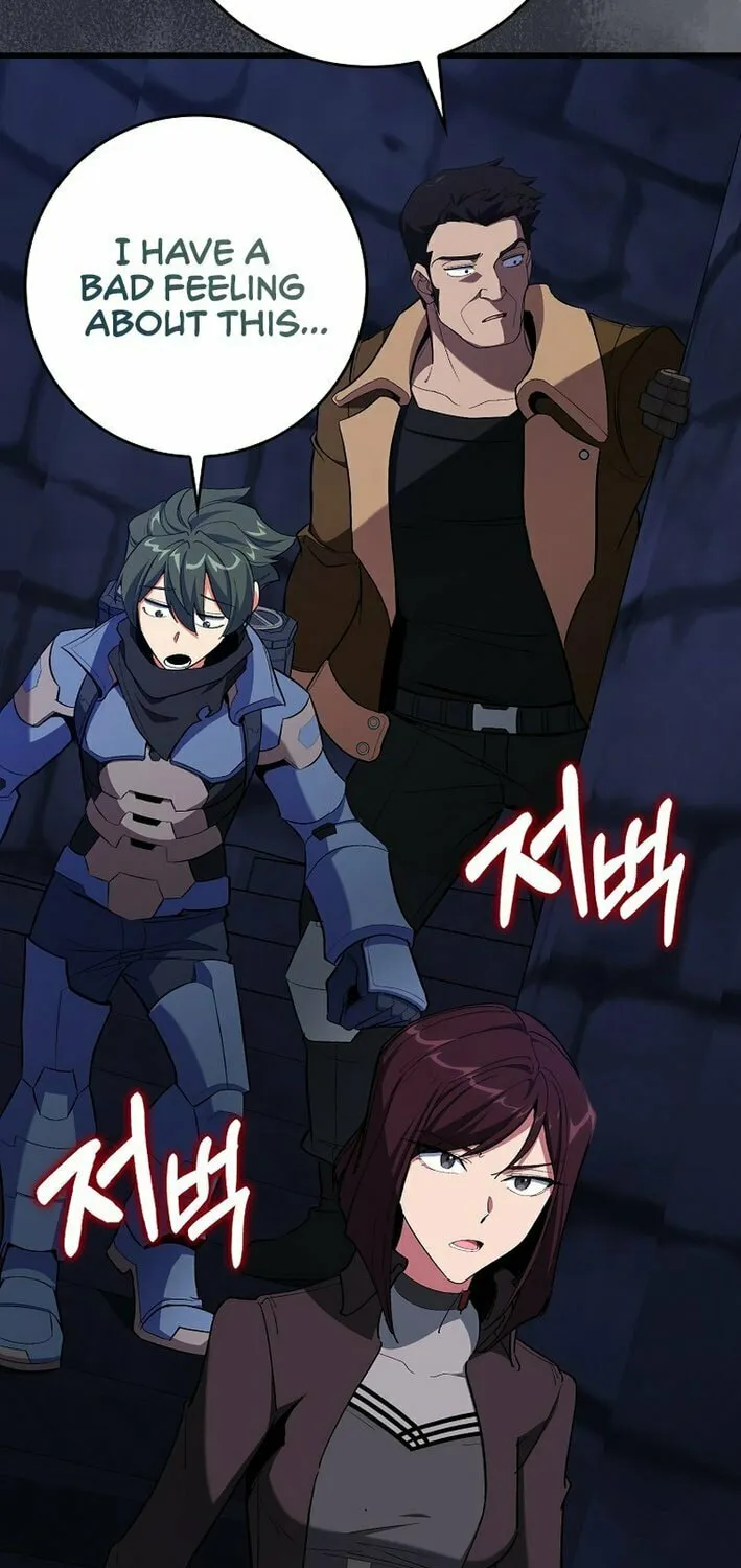 Max Talent Player Chapter 105 page 29 - 