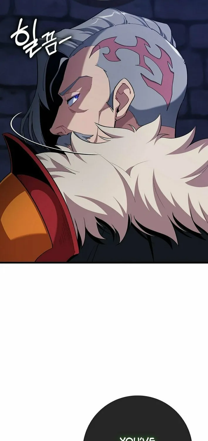 Max Talent Player Chapter 105 page 32 - 