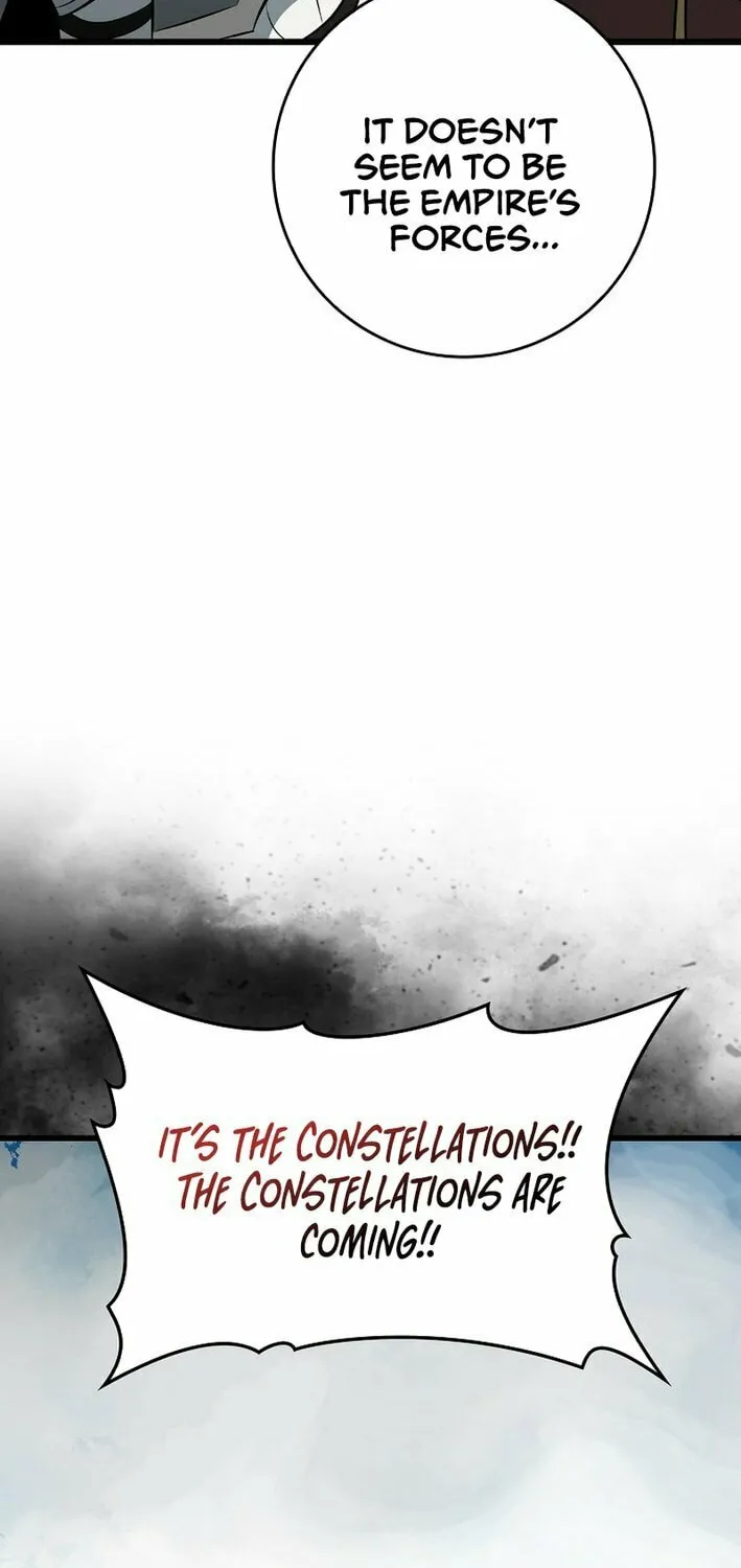 Max Talent Player Chapter 105 page 74 - 