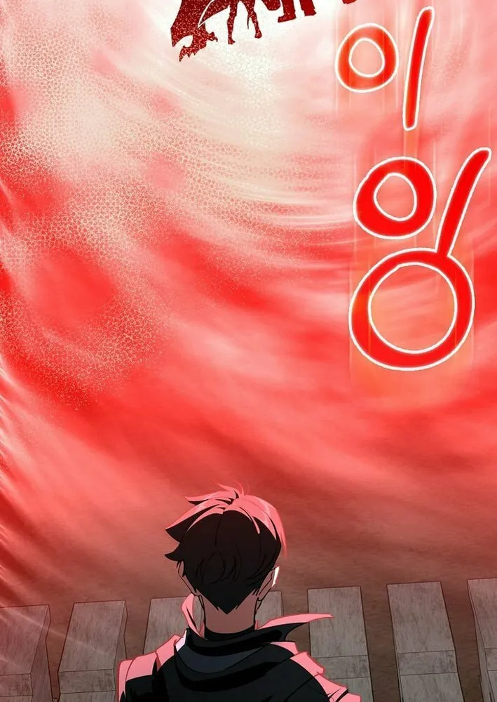 Max Talent Player Chapter 105 page 91 - 
