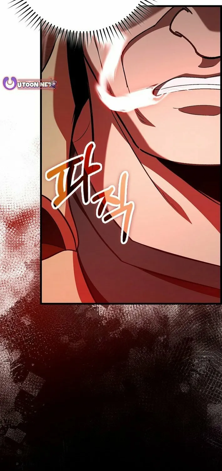 Max Talent Player Chapter 105 page 95 - 