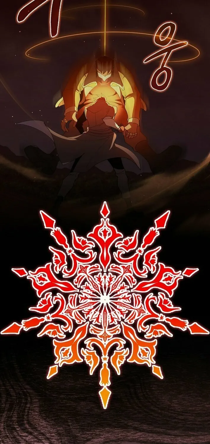 Max Talent Player Chapter 106 page 60 - 
