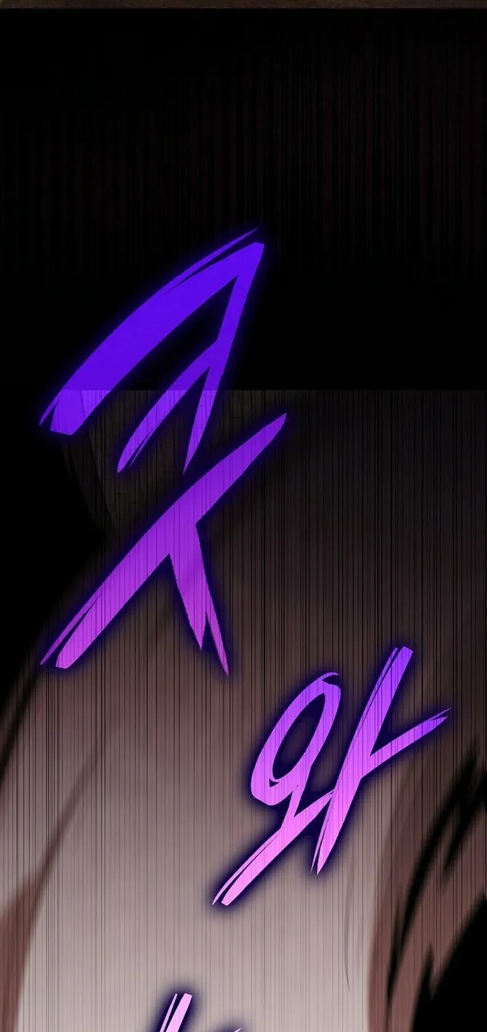 Max Talent Player Chapter 106 page 65 - 