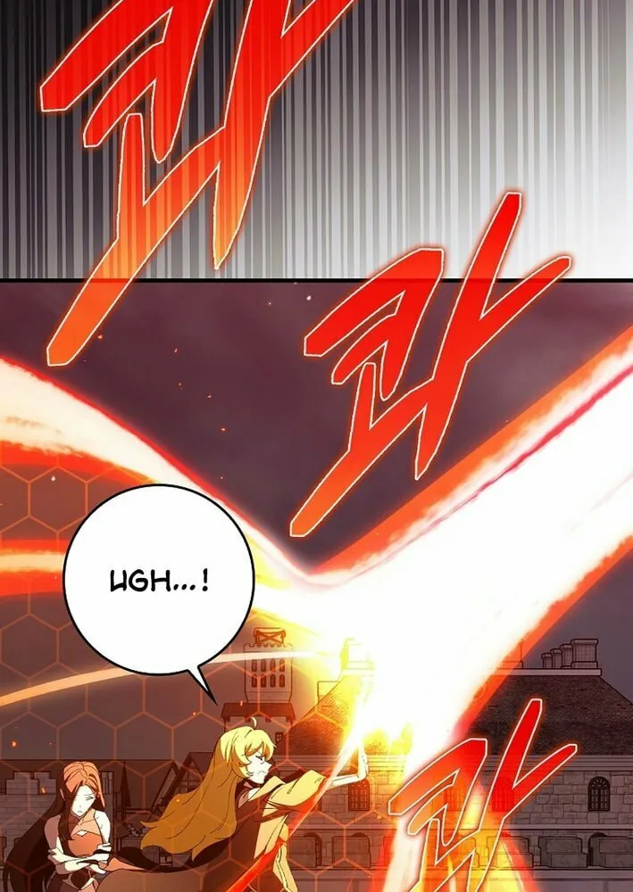 Max Talent Player Chapter 106 page 70 - 