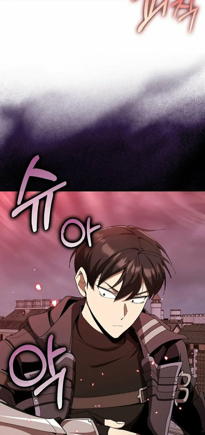 Max Talent Player Chapter 106 page 75 - 