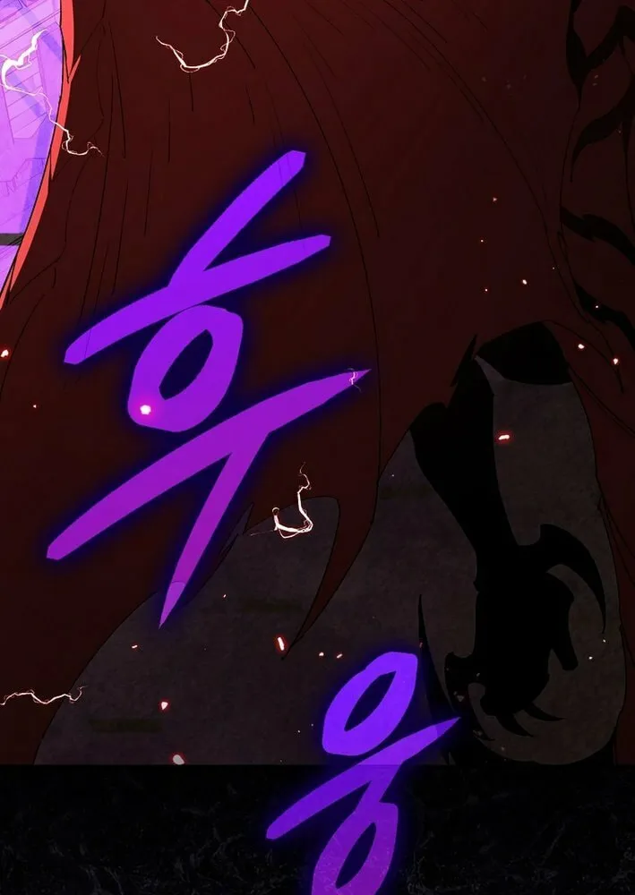 Max Talent Player Chapter 106 page 91 - 