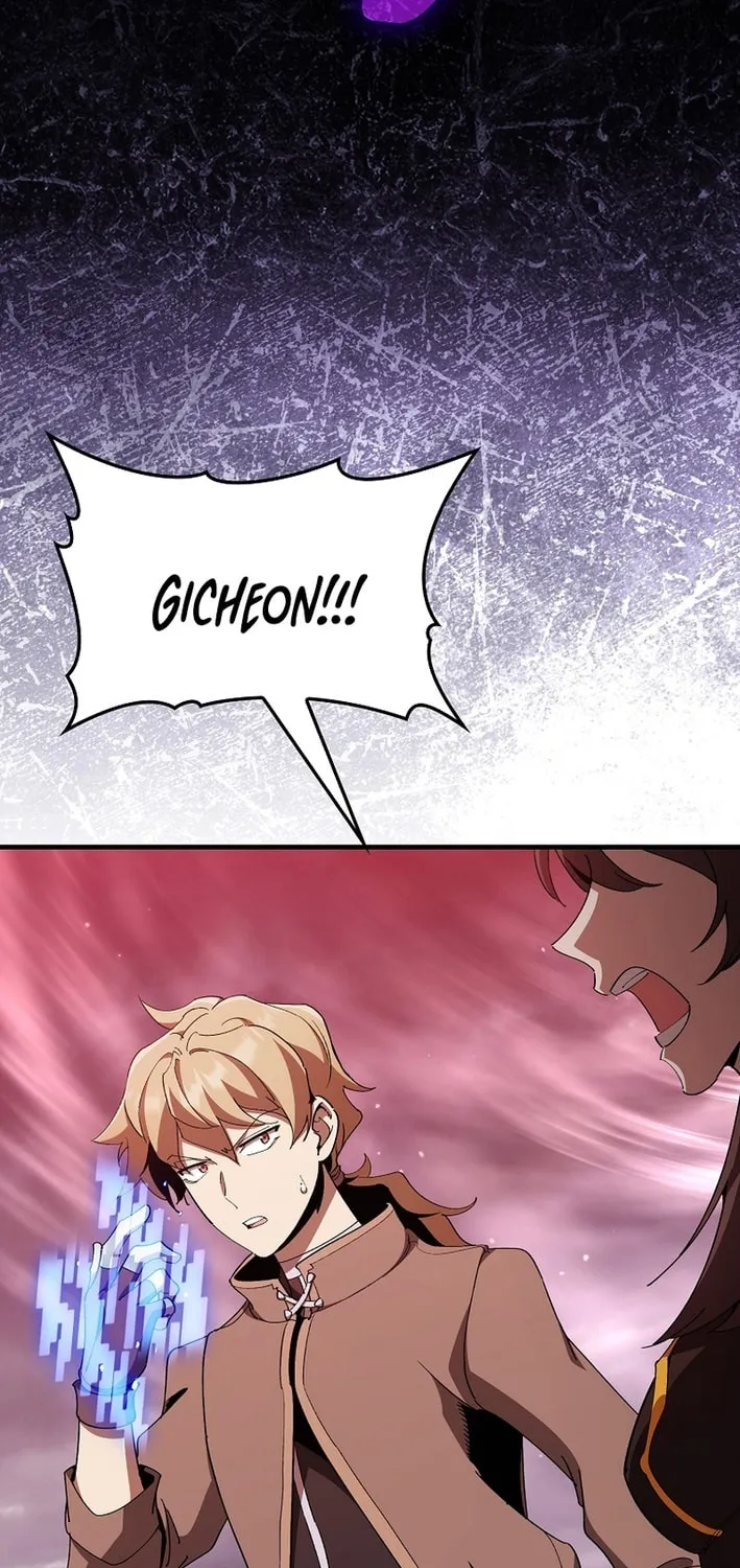 Max Talent Player Chapter 106 page 92 - 