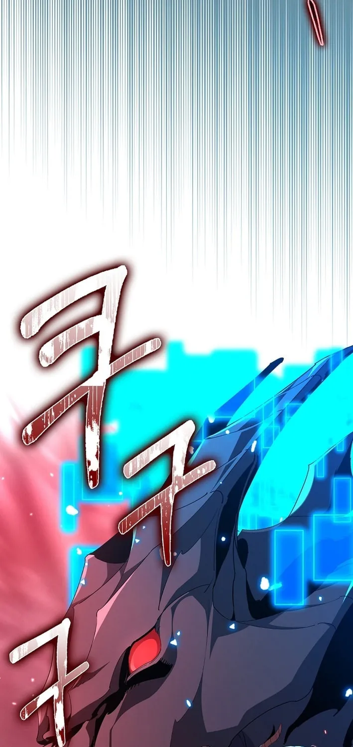Max Talent Player Chapter 106 page 94 - 