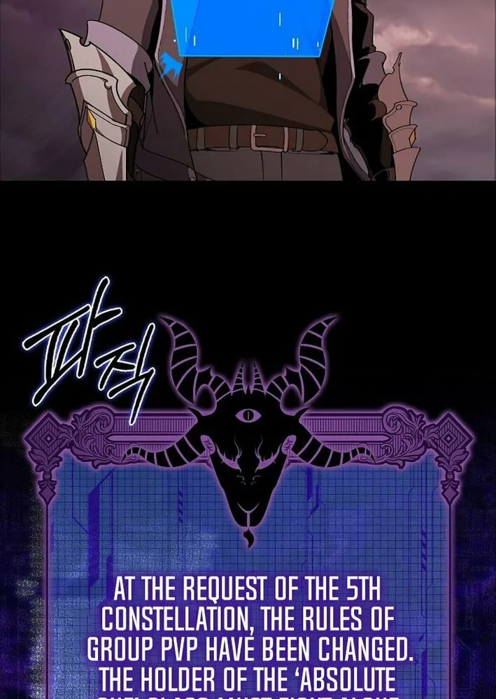 Max Talent Player Chapter 107 page 14 - 