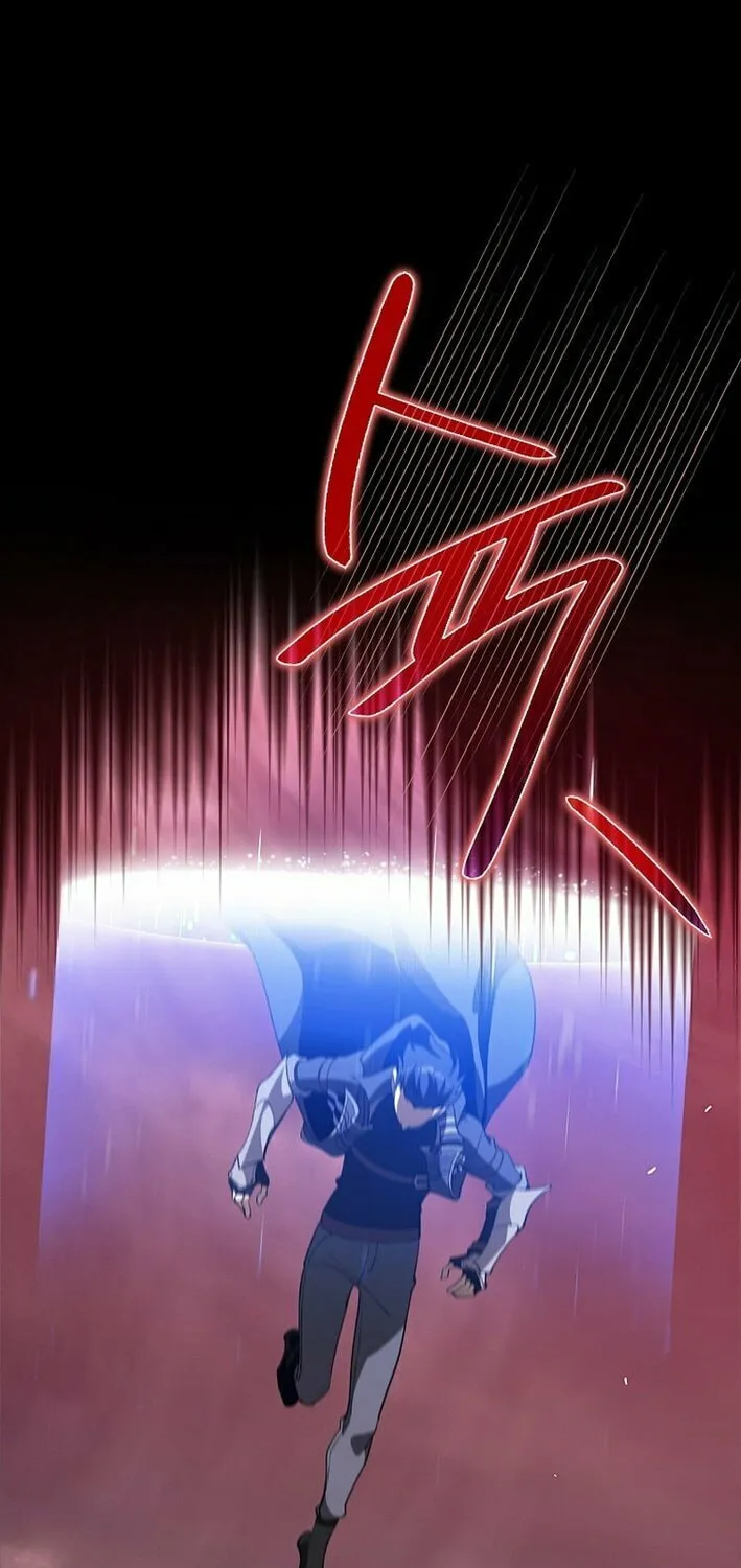 Max Talent Player Chapter 107 page 22 - 
