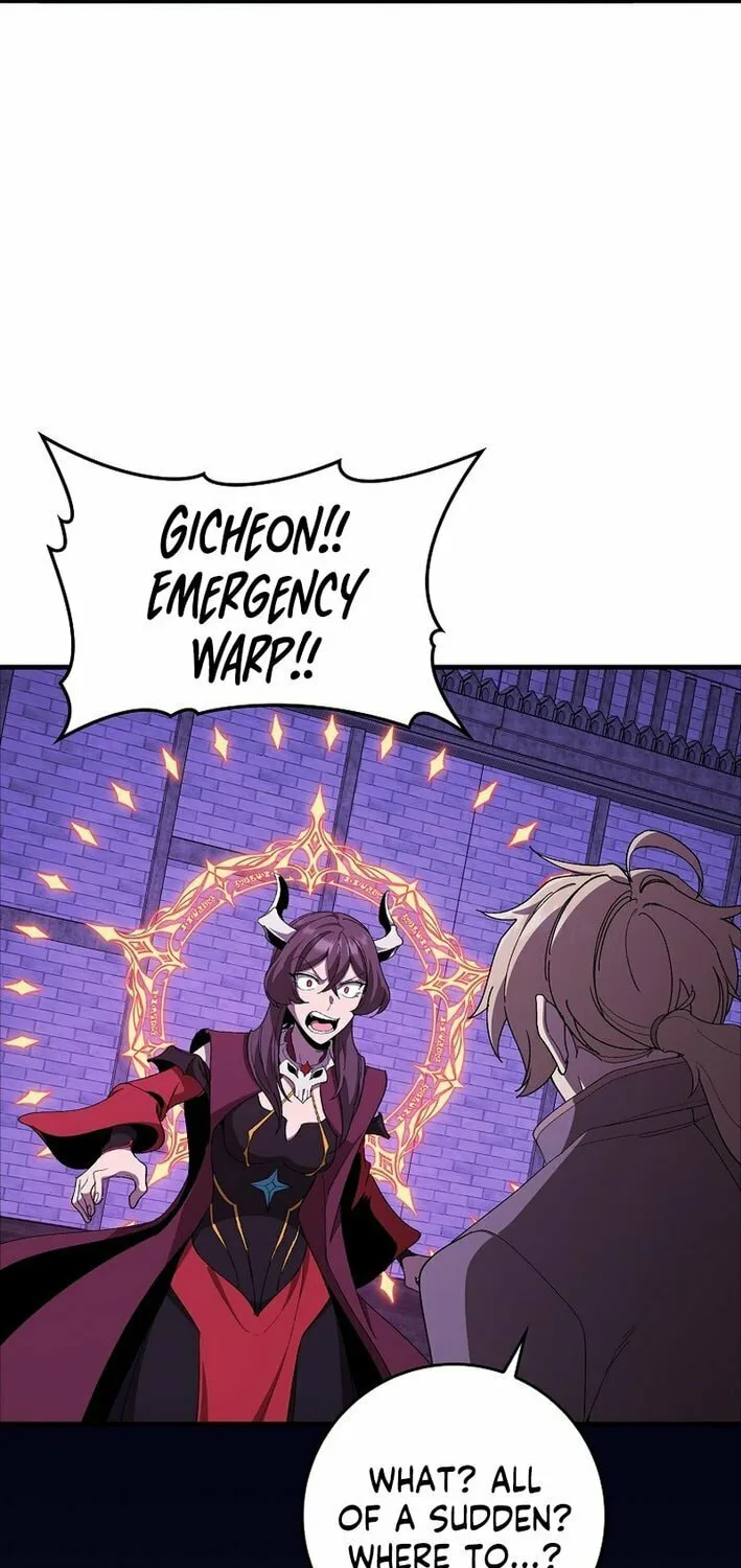 Max Talent Player Chapter 107 page 54 - 