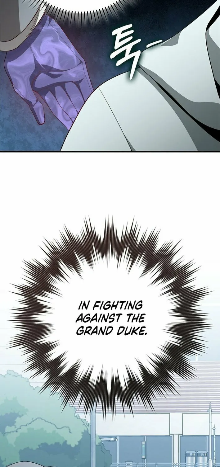Max Talent Player Chapter 108 page 18 - 