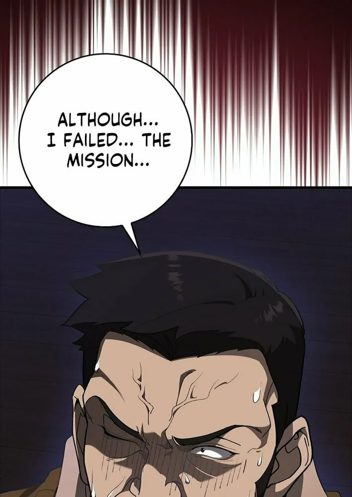 Max Talent Player Chapter 108 page 28 - 