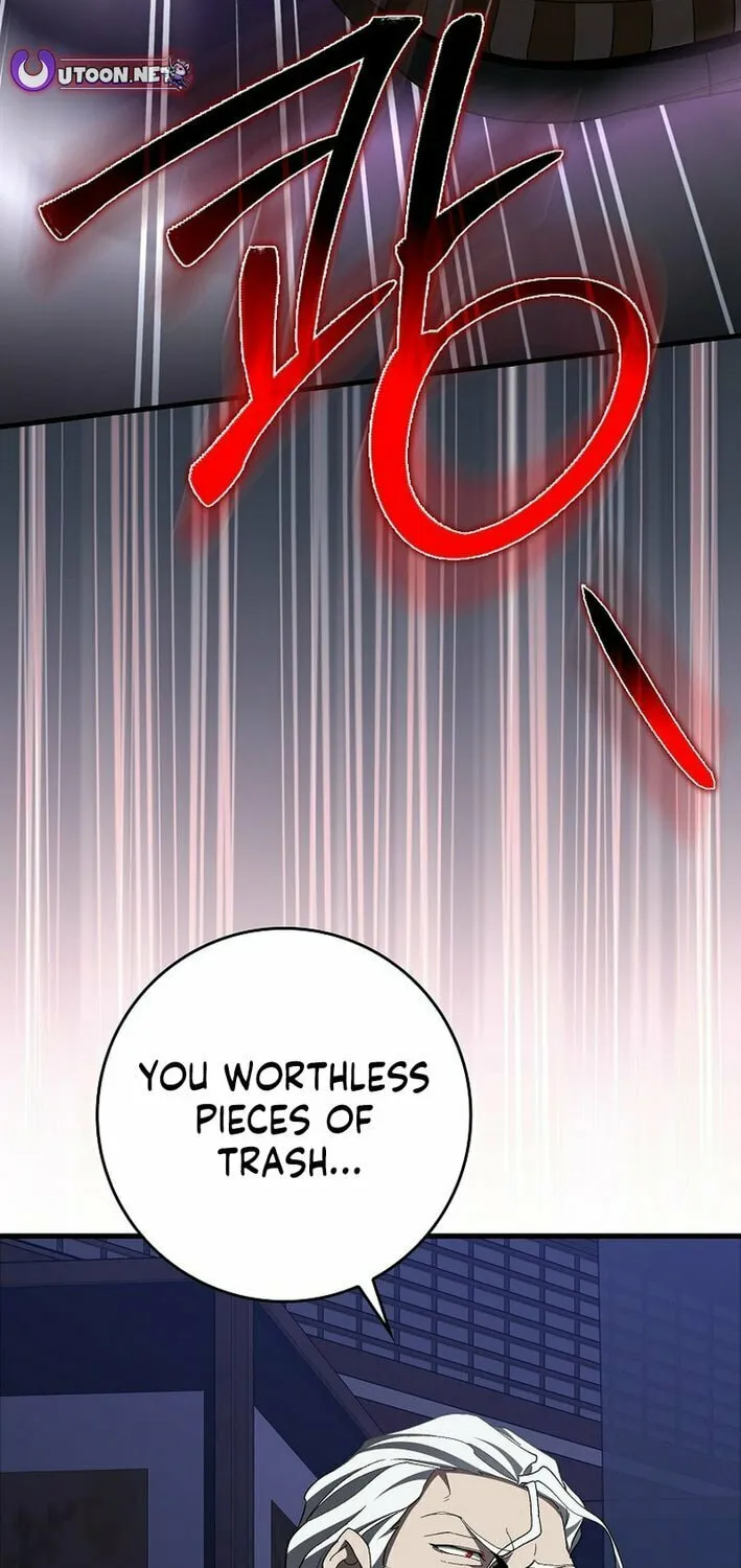 Max Talent Player Chapter 108 page 31 - 