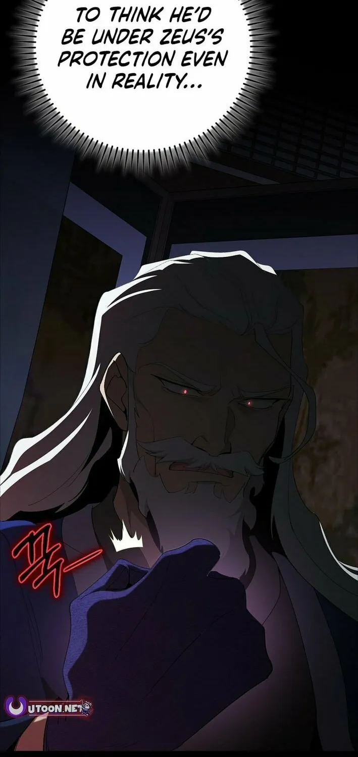Max Talent Player Chapter 108 page 39 - 