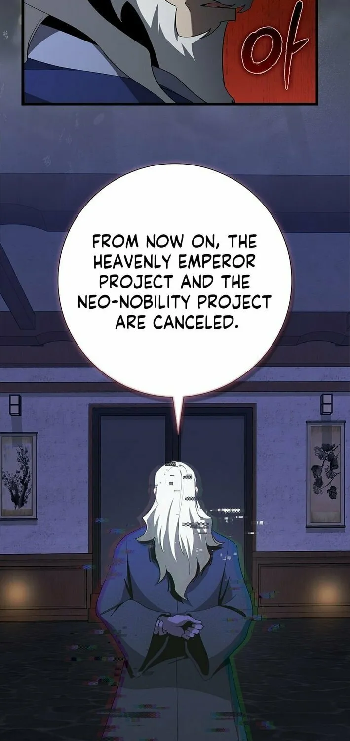 Max Talent Player Chapter 108 page 50 - 