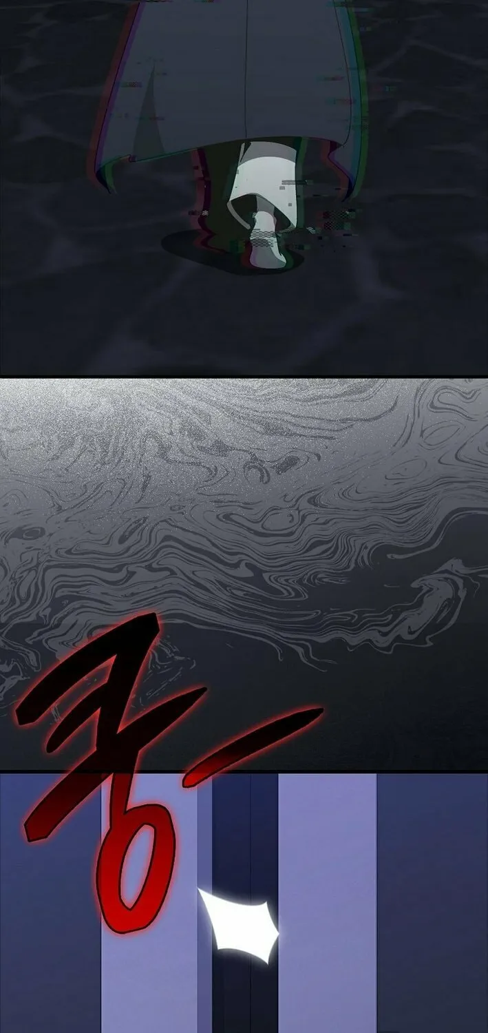 Max Talent Player Chapter 108 page 51 - 