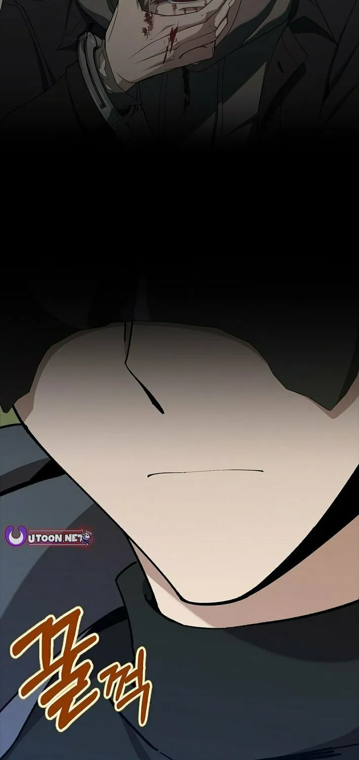 Max Talent Player Chapter 109 page 15 - 