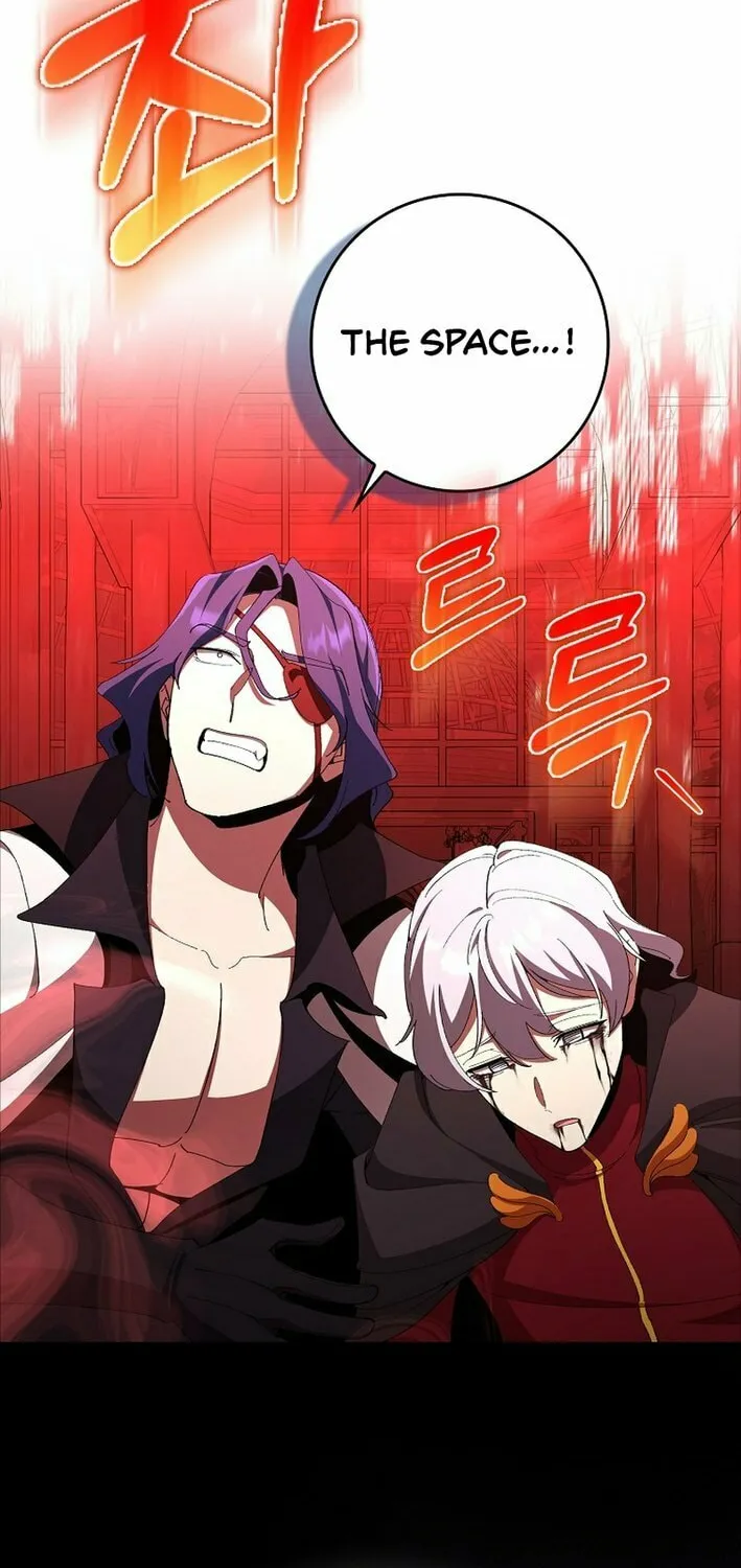 Max Talent Player Chapter 109 page 23 - 