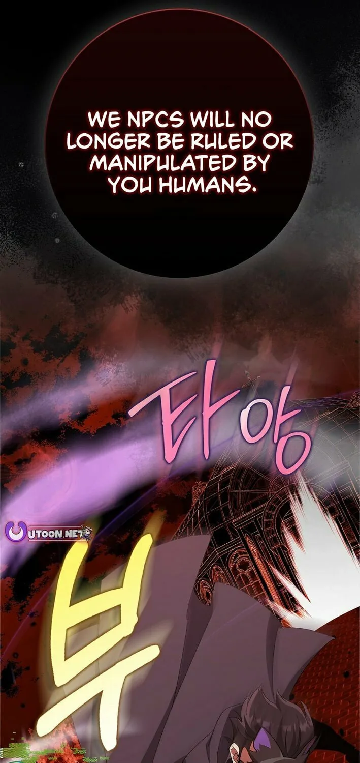 Max Talent Player Chapter 109 page 24 - 