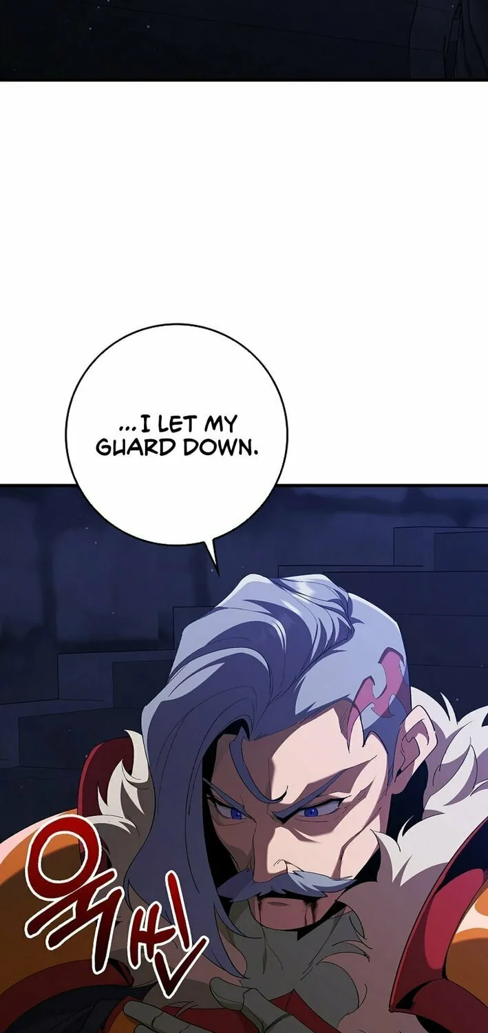 Max Talent Player Chapter 109 page 50 - 