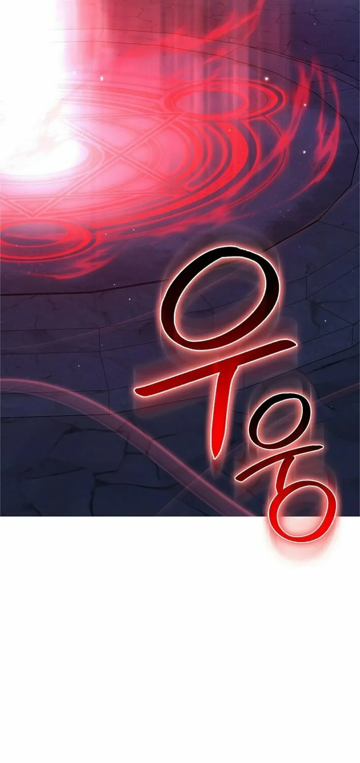 Max Talent Player Chapter 109 page 59 - 