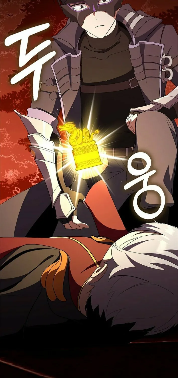 Max Talent Player Chapter 109 page 97 - 